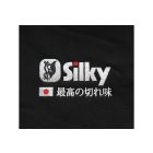 Silky Hoodie kapucnis pulóver